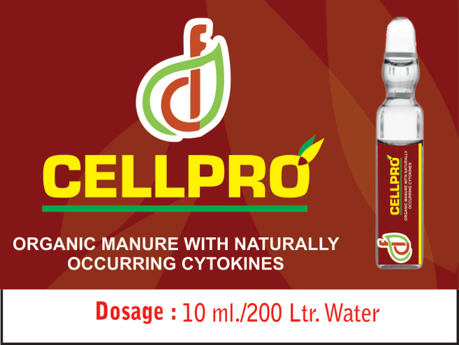 cell pro organic manure